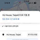 까르푸 이미지