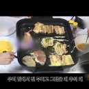 84 뉴스엔