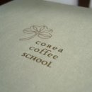 한국직장인교육원