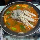신안곱창전골