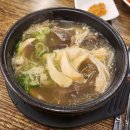 정서방국밥 - 590264 | 정서방국밥