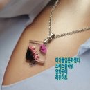 풀잎평생교육센터 이미지