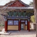 북지장사 - 1119 | 북지장사