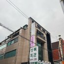 시선뷰티 - 은평구 | 연신내 속눈썹펌 잘하는 곳｜시선뷰티 연신내 블랙영양속눈썹펌 솔직 후기