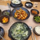 산성대로295번길 이미지