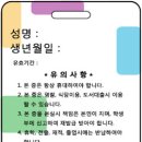 세로테크 이미지