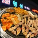 명성사 | 부산 용호동 명성고깃집 내돈내산 재방문의사O 가족외식 맛집