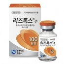 (주)휴온스바이오파마 이미지