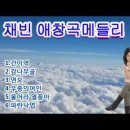 한강버스로 뚝섬에서 여의도 까지 유람을~~~ 이미지