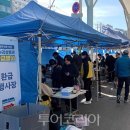 인천광역시모래내전통시장3 이미지