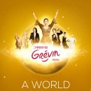 그레뱅뮤지엄 이미지