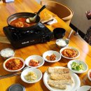 해촌 | 대구남구맛집 해촌 순살갈치찌깨와 갈치구이 맛집후기