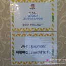 명인지압안마원 이미지