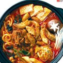 달빛소곱창