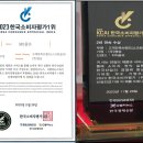 경동스크린골프 이미지