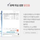 위넌스터디카페 이미지