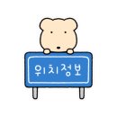 엠에스양꼬치