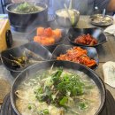 국밥쟁이 이미지