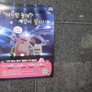 해치비디오 이미지