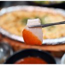 거제도횟집식당 이미지