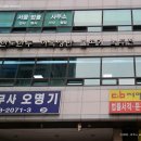 하영경 | 생활의 달인 일산 평양냉면 달인 - 마두역 대동관 은둔식달 평양냉면&평안도만두