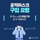 오남현대약국 이미지