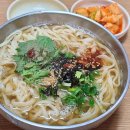 진미손칼국수 이미지