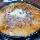 최네집부대찌개 이미지