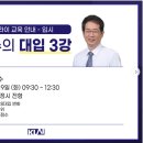 성실사 네이버블로그