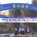 문화거리공원 이미지