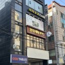 논현2-118 이미지