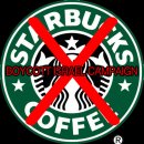 스타벅스 커피를 불매해야 하는 이유 for 가자지구.... 이미지