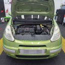 빛나라세차장 | 대전라이트복원 변색되고 갈라짐도 깔끔하게