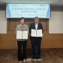 티에스인력 이투뉴스