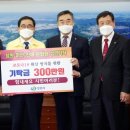 창원문화원