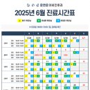 윤앤윤이비인후과의원 네이버블로그