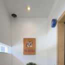 왕지1길 이미지