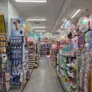 용감한트래블 | [일본여행]후쿠오카 여행 17개월 아기랑, 돈키호테 나카스점 방문 후기