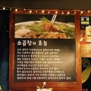 매탄동 공영주차장 이미지