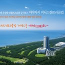 피닉스빌딩 이미지