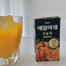 매일야채 이미지