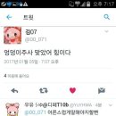 어른PC 이미지