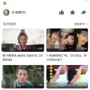마운틴유통 세계일보