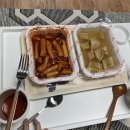 로이드충주점