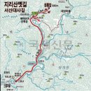9월 06일[제2,137차] 경남 산청군 지리산 거림,영신봉(1,652m),칠선봉 대성계곡 산행 안내 이미지