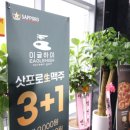 이글스크린 이미지