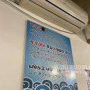 봉명그집쭈꾸미 이미지