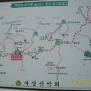 백양산체육공원 이미지