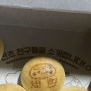 정우우체국 | Waiting