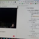 챌린지 6일차 : 코드팩토리의 백엔드 아카데미 : 한...끝내는 NestJS 패키지 - 기초부터 MSA까지 강의 후기